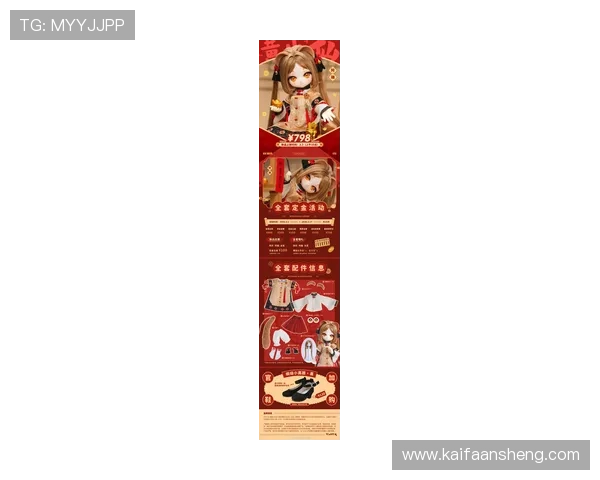 凯发网娱乐官网首页官方平台全面介绍与最新优惠活动汇总