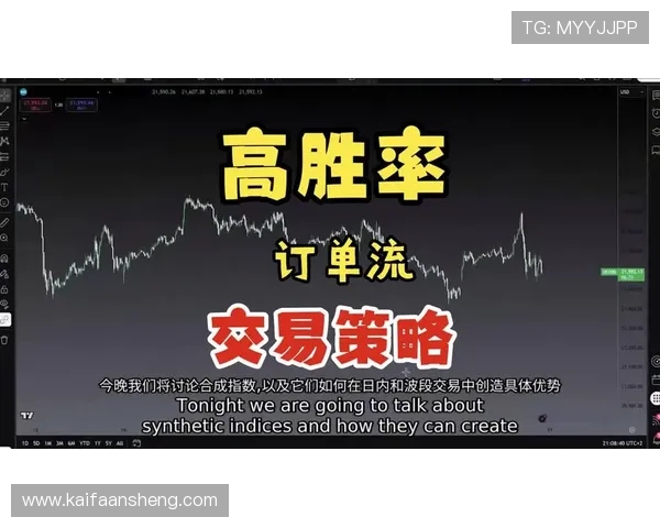 在K8.com凯发网投平台上实现高效游戏策略的实用技巧与经验分享帮助玩家提升胜率