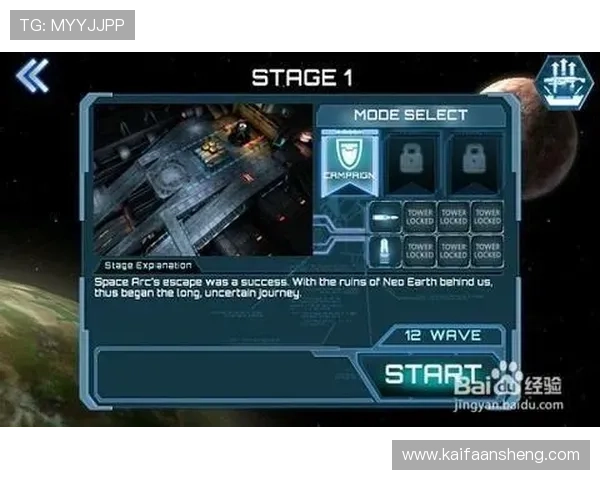 K8凯发在线最新游戏上线时间表与未来热门游戏预告